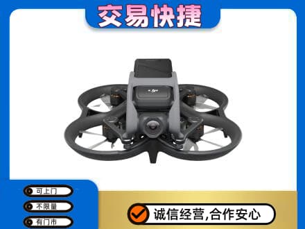 保定满城区回收无人机