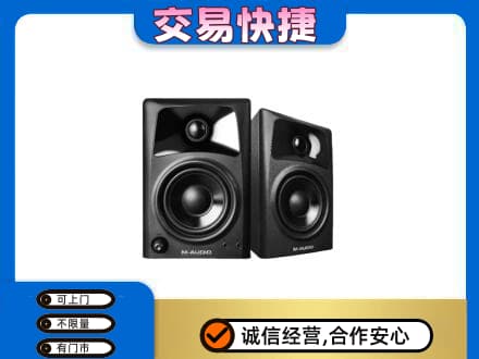 保定满城区回收音响