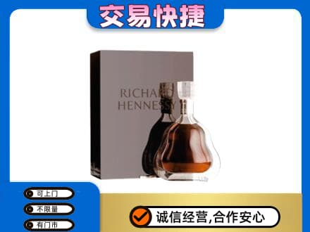 保定满城区回收李察
