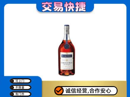 保定满城区回收蓝带