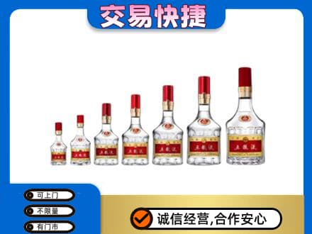 保定满城区名酒回收五粮液礼盒.jpg