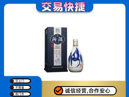 保定满城区名酒回收汾酒20.jpg