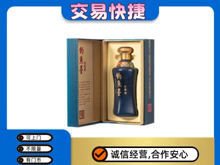 保定满城区回收钓鱼台