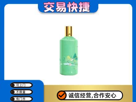 保定满城区回收24节气茅台酒