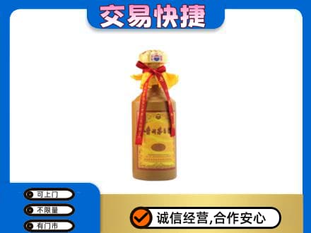 保定满城区回收15年茅台酒